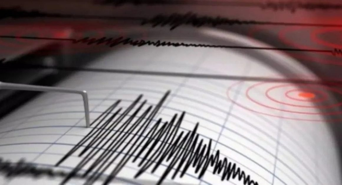 Sismo sentido em trás-os-montes