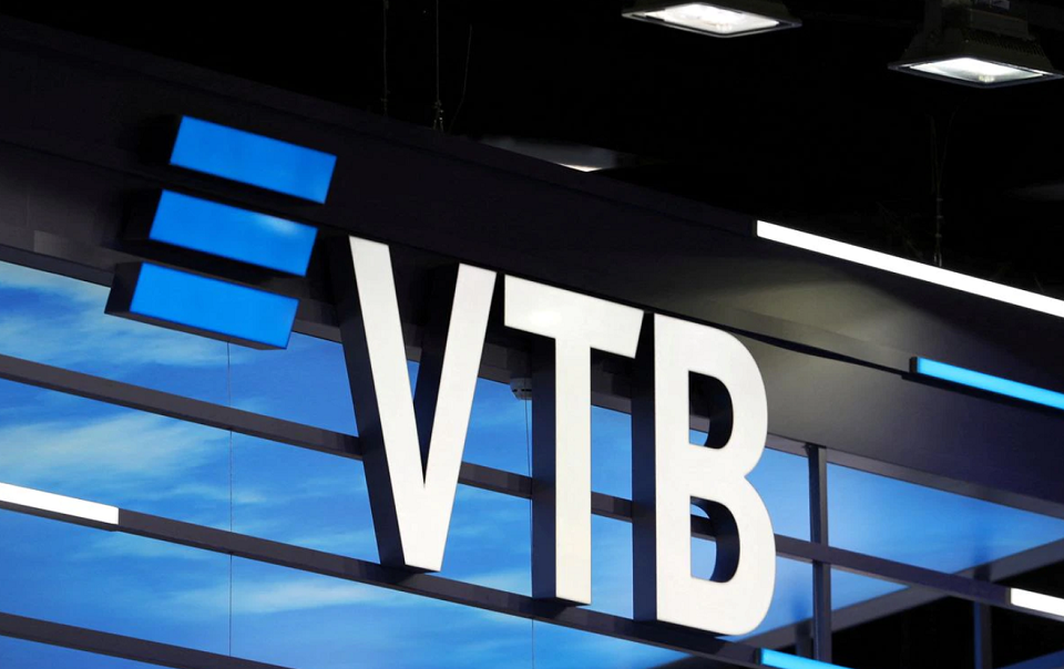 EUA acusam banco russo VTB de auxiliar Irão em atividades financeiras
