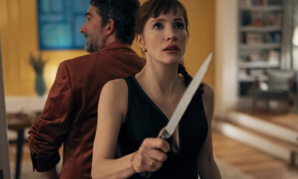"Uma Outra Mãe"Créditos:Cinemundo
