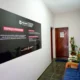 Espaço Prevenir